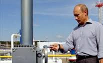 عنوان مقاله: راهبرد سیاست انرژی روسیه در اوراسیا