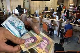 عنوان مقاله: وام‌دهی بانکی و کفايت سرمايه: مقايسه بانک‌های دولتی و خصوصی در ايران