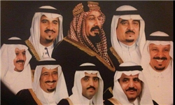 شناخت ولی عهد جدید سعودی