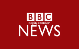 تنظیم خبر به سبک BBC؛ از اغتشاش تا اجتماع