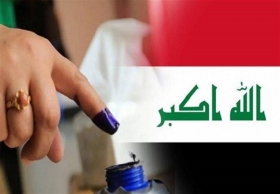 انتخابات اخیر عراق و آینده سیاسی این کشور