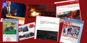  شایعاتی که مانند بنزین روی آتش اعتراضات ریخته شد