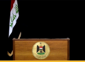 تلاش برای خروج از بن بست سیاسی در عراق