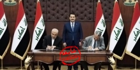 ماجرای نبود پرچم ایران در مراسم انعقاد قرارداد نفتی با عراق