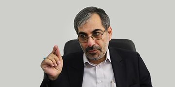 موسسه فرهنگی اندیشه و تدبیر انقلاب اسلامی